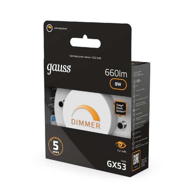 Лампа светодиодная диммируемая Gauss GX53 8W 3000K матовая 108408108-D Лампа светодиодная диммируемая Gauss GX53 8W 3000K матовая 108408108-D