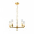 Подвесная люстра Favourite 2673-5P