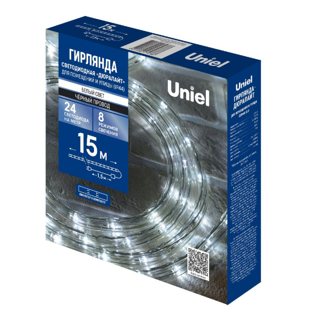 Уличная гирлянда Uniel ULD-D50 15M/С08 IP44 WHITE UL-00010907