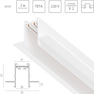 Шинопровод PRO 220V, 2 метра Lightstar Teta Pro 505226 Шинопровод PRO 220V, 2 метра Lightstar Teta Pro 505226
