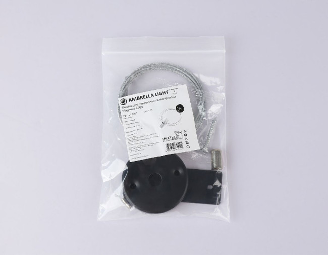 Подвес для накладного шинопровода Ambrella Light Track System Magnetic 220V GL1091 Подвес для накладного шинопровода Ambrella Light Track System Magnetic 220V GL1091