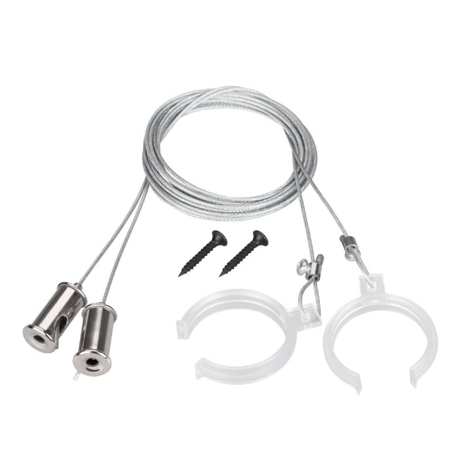 Подвес Arlight WPH-FLEX-D40 2x2m Set 047251 Подвес Arlight WPH-FLEX-D40 2x2m Set 047251