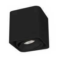 Накладной светильник Arlight SP-Cubus-S100x100-8W Day4000 036053 Накладной светильник Arlight SP-Cubus-S100x100-8W Day4000 036053