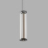 Подвесной светильник Delight Collection 46 P0046-600B black Подвесной светильник Delight Collection 46 P0046-600B black