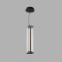 Подвесной светильник Delight Collection 46 P0046-600B black Подвесной светильник Delight Collection 46 P0046-600B black