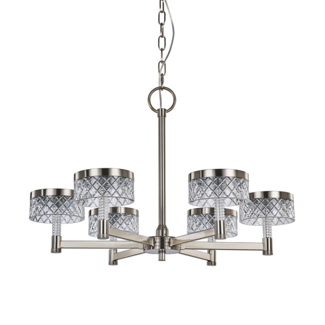 Подвесная люстра Delight Collection MD21020075 MD21020075-6A satin nickel Подвесная люстра Delight Collection MD21020075 MD21020075-6A satin nickel