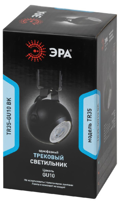 Трековый светильник Эра TR35-GU10 BK Б0053296 Трековый светильник Эра TR35-GU10 BK Б0053296