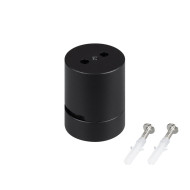 Чаша накладная промежуточная Arlight ART-INBELT-CANOPY-SURFACE-MID-H(BK) 047330