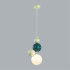 Подвесной светильник Lumion Moderni Ballons 8008/1A Подвесной светильник Lumion Moderni Ballons 8008/1A