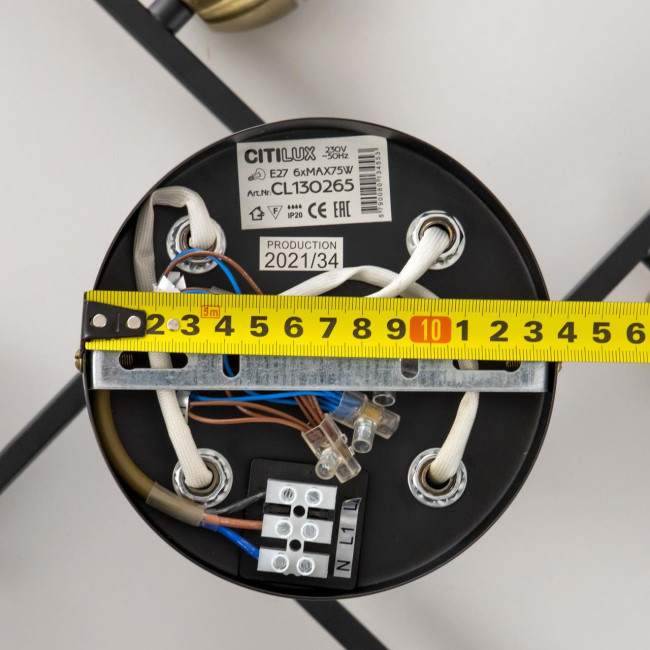 Потолочная люстра Citilux Генри CL130265 Потолочная люстра Citilux Генри CL130265