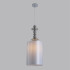 Подвесной светильник Lumion Moderni Ilmira 8338/1A Подвесной светильник Lumion Moderni Ilmira 8338/1A
