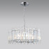 Подвесная люстра Citilux Ингвар CL334181 Подвесная люстра Citilux Ингвар CL334181