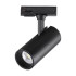 Трековый однофазный светильник Novotech Selene 359153
