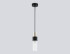 Подвесной светильник Ambrella Light High Light Heigh Light LH55101