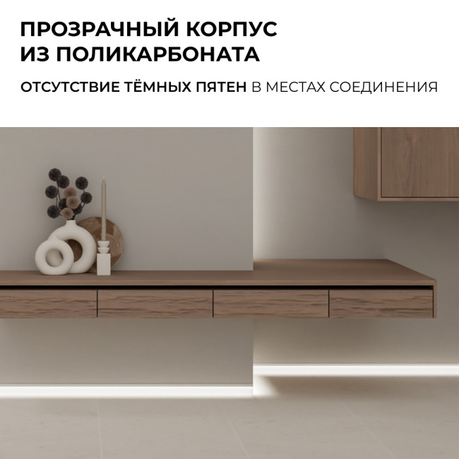 Коннектор прокалывающий 2 pin для гибкого соединения одноцветной LED ленты 8мм, тип SMD, COB длина провода 150мм Apeyron 09-114