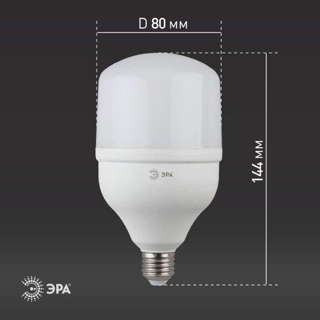 Лампа светодиодная Эра E27 20W 2700K LED POWER T80-20W-2700-E27 Б0027000 Лампа светодиодная Эра E27 20W 2700K LED POWER T80-20W-2700-E27 Б0027000