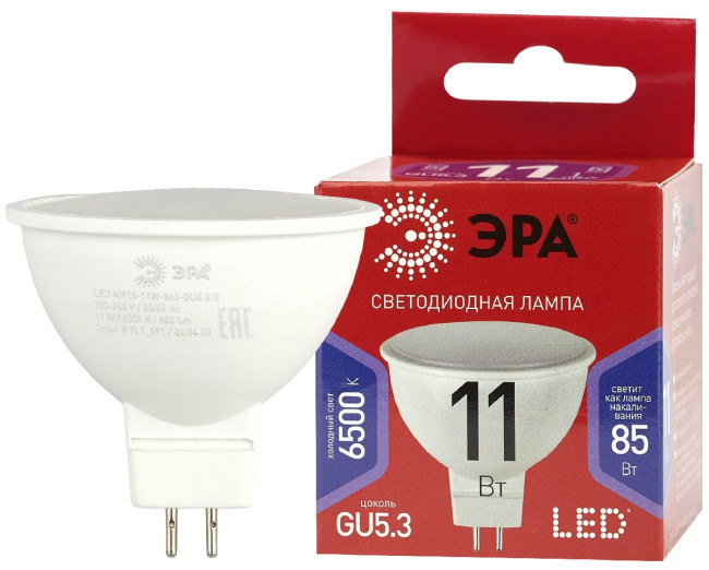Лампа светодиодная Эра GU5.3 11W 6500K LED MR16-11W-865-GU5.3 R Б0045347