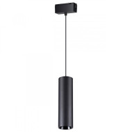 Трековый светильник Novotech Kit 358531