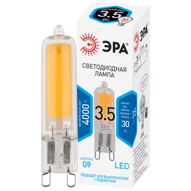 Лампа светодиодная Эра G9 3,5W 4000K LED JCD-3,5W-GL-840-G9 Б0049084 Лампа светодиодная Эра G9 3,5W 4000K LED JCD-3,5W-GL-840-G9 Б0049084