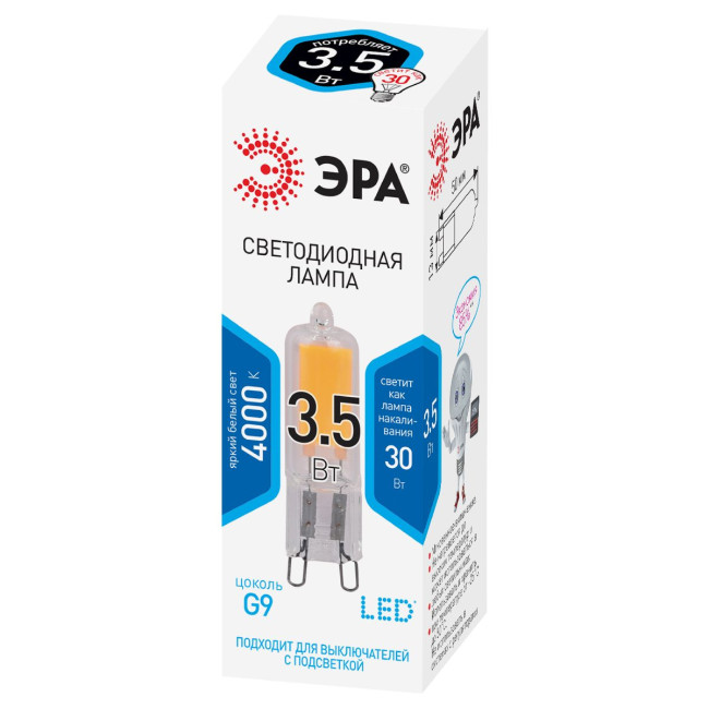 Лампа светодиодная Эра G9 3,5W 4000K LED JCD-3,5W-GL-840-G9 Б0049084 Лампа светодиодная Эра G9 3,5W 4000K LED JCD-3,5W-GL-840-G9 Б0049084