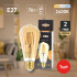 Лампа светодиодная Эра E27 7W 2400K F-LED ST64-7W-824-E27 gold Б0047664 Лампа светодиодная Эра E27 7W 2400K F-LED ST64-7W-824-E27 gold Б0047664