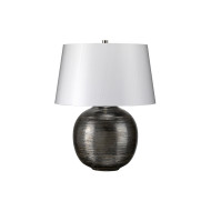 Настольная лампа Elstead Lighting Caesar CAESAR-TL-SIL Настольная лампа Elstead Lighting Caesar CAESAR-TL-SIL