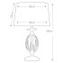 Настольная лампа Elstead Lighting AG-TL-POL-BRASS Настольная лампа Elstead Lighting AG-TL-POL-BRASS