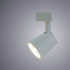 Трековый светодиодный светильник Arte Lamp Amico A1810PL-1WH Трековый светодиодный светильник Arte Lamp Amico A1810PL-1WH