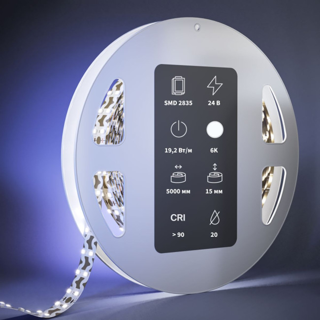 Светодиодная лента Maytoni Ultra 24В 2835 19,2Вт/м 6000K 5м IP20 201228 Светодиодная лента Maytoni Ultra 24В 2835 19,2Вт/м 6000K 5м IP20 201228