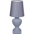 Настольная лампа Reluce 96201-0.7-01 GREY Настольная лампа Reluce 96201-0.7-01 GREY