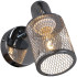 Спот Reluce 01405-0.8-01 CR Спот Reluce 01405-0.8-01 CR