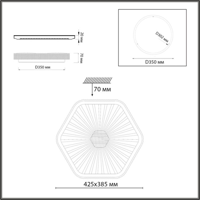Потолочный светильник Sonex Piko LED Sparks 7746/48L Потолочный светильник Sonex Piko LED Sparks 7746/48L