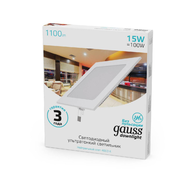 Встраиваемый светодиодный светильник Gauss 940111215 Встраиваемый светодиодный светильник Gauss 940111215