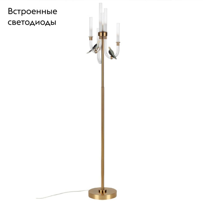 Торшер Odeon Light Lark L-vision 5431/12FL