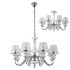 Подвесная люстра Crystal Lux Betis SP-PL8 Подвесная люстра Crystal Lux Betis SP-PL8