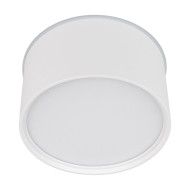 Накладной светильник Arlight SP-CYLINDO-R160-18W Day4000 (WH, 110 deg, 230V) 041247 Накладной светильник Arlight SP-CYLINDO-R160-18W Day4000 (WH, 110 deg, 230V) 041247
