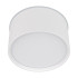 Накладной светильник Arlight SP-CYLINDO-R160-18W Day4000 (WH, 110 deg, 230V) 041247 Накладной светильник Arlight SP-CYLINDO-R160-18W Day4000 (WH, 110 deg, 230V) 041247