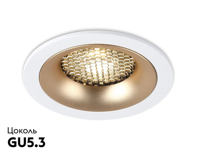 Встраиваемый светильник Ambrella Light Techno Spot Standard Tech TN102723
