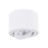 Накладной светильник Arte Lamp Unito A2260PL-1WH Накладной светильник Arte Lamp Unito A2260PL-1WH