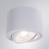 Накладной светильник Arte Lamp Unito A2260PL-1WH Накладной светильник Arte Lamp Unito A2260PL-1WH
