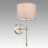 Бра Lumion Classi Latti 8262/1W Бра Lumion Classi Latti 8262/1W
