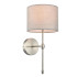 Бра Lumion Classi Latti 8262/1W Бра Lumion Classi Latti 8262/1W