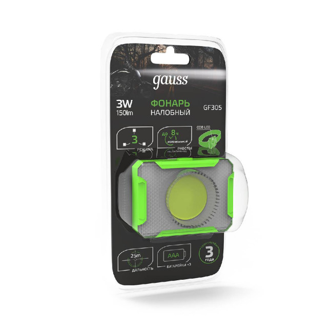 Налобный светодиодный фонарь Gauss от батареек 65х45 150 лм GF305 Налобный светодиодный фонарь Gauss от батареек 65х45 150 лм GF305