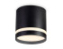 Накладной светильник Ambrella Light Techno Spot TN5373 Накладной светильник Ambrella Light Techno Spot TN5373