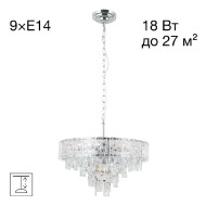 Подвесная люстра Citilux Sagrada CL317251