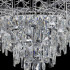 Подвесная люстра Citilux Sagrada CL317251