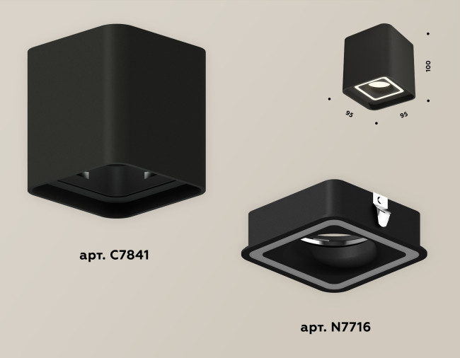 Потолочный светильник Ambrella Light Techno Spot XS7841020 (C7841, N7716) Потолочный светильник Ambrella Light Techno Spot XS7841020 (C7841, N7716)