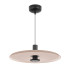 Подвесной светильник Arlight SP-KOTARO-R450-12W Warm3000 (BG-BG, 36 deg, 230V, TRIAC) 057227 Подвесной светильник Arlight SP-KOTARO-R450-12W Warm3000 (BG-BG, 36 deg, 230V, TRIAC) 057227