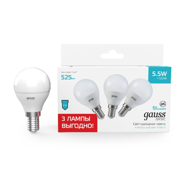 Лампа светодиодная Gauss Basic E14 5,5W 4100K 10531252T Лампа светодиодная Gauss Basic E14 5,5W 4100K 10531252T