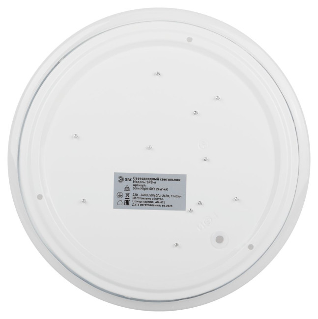 Потолочный светильник Эра Классик без ДУ SPB-6 WH 24W-4K Slim Night SKY Потолочный светильник Эра Классик без ДУ SPB-6 WH 24W-4K Slim Night SKY